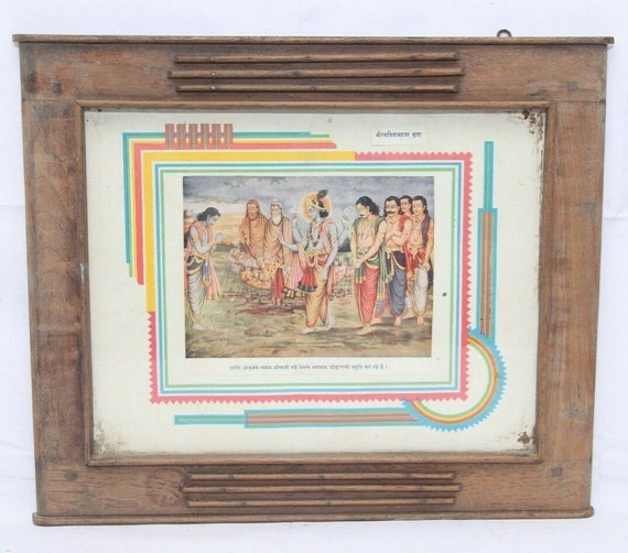 Antique Litho Print Bhism Prays to Krishna Mahabharta Scene, Rare Indian Religious Art, Authentic Hindu Lithograph, Traditional Sacred Decor