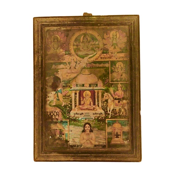Vintage Tirath Istal Darshan Litho Print Framed Art Collectible | Unique Religious Wall Decor | Rare Spiritual Home Décor Piece 02