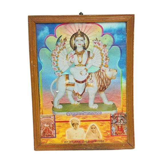 Wooden Framed Goddess Ambe Durga Print Shri Suswani Mataji –  Religious Collectible Wall Decor Breautiful Spiritual Artwork