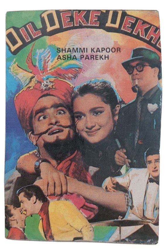 Original Vintage Indian Movie Lobby Card– Classic Litho Print Cinema Poster, Rare Bollywood Memorabilia for Collectors and Retro Film Lovers