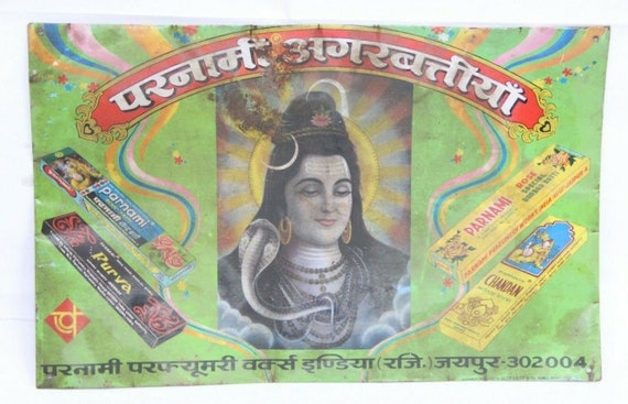 Shiva Print Tin Sign Board– Parnami Agarbatti Advertisement, Hindu Deity Art, Collectible Religious Vintage Decor for Devotees & Enthusiasts
