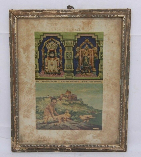 Antique Hindu Litho Print of Sri Vedgireeswarar and Tripura Sundari in Wooden Frame | Rare Decorative Art | Vintage Indian Wall Collectible
