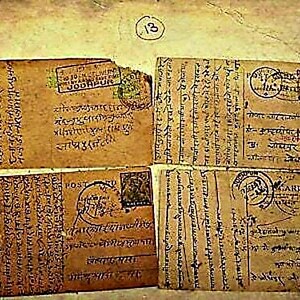Set di vecchie cartoline manoscritte dell'India britannica degli anni '900 / Set di 4 pezzi d'epoca, arte postale da collezione rara / Set di lettere antiche / Effimere storiche