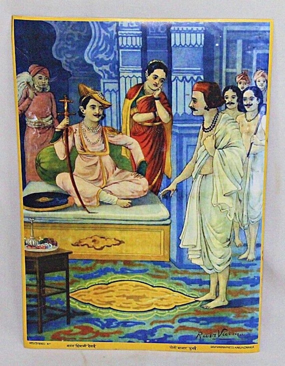 Enchanting Raja Ravi Varma Reprint of Beautiful Artwork Design Radiating Charm Perfect for Art Enthusiasts and Collectors, Decorative Piece