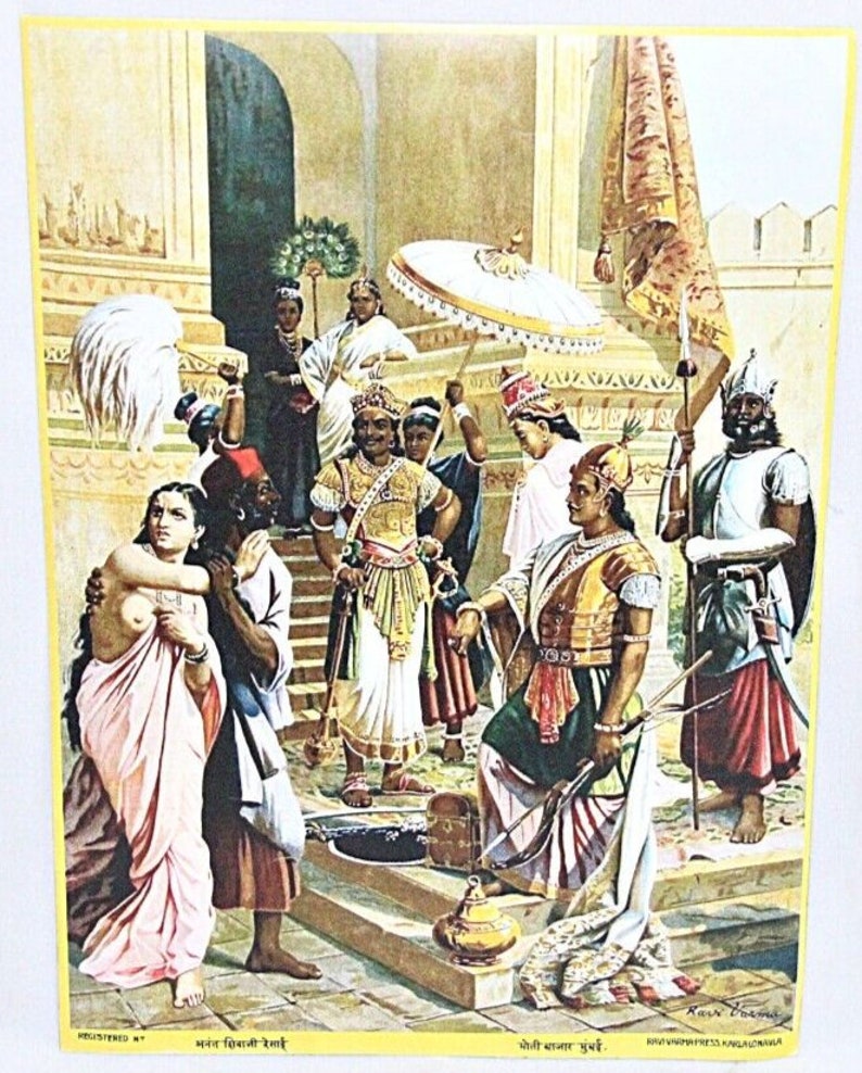 Indian Mythology Character Hindu Raja Ravi Varma Re-print of Victory of Indrajit image 1