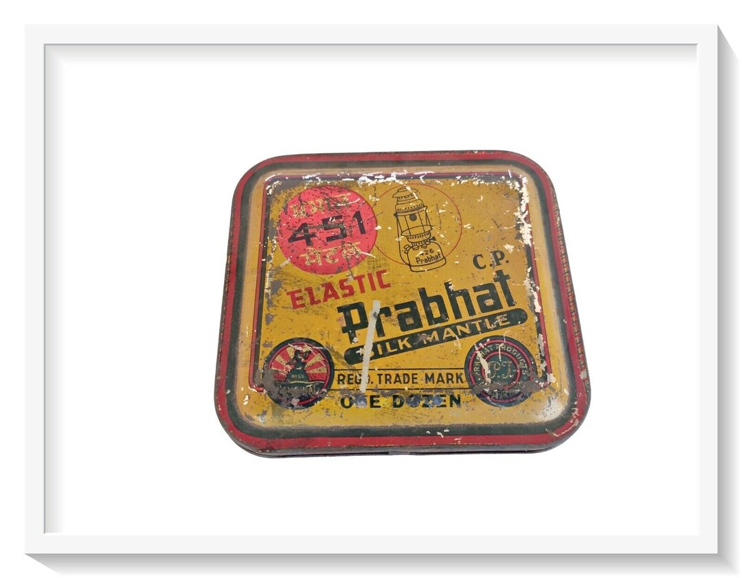 Réchaud De Camping Vintage Prabhat Paradise No.111 - Laiton, Années 1960, Neuf En Boîte M722