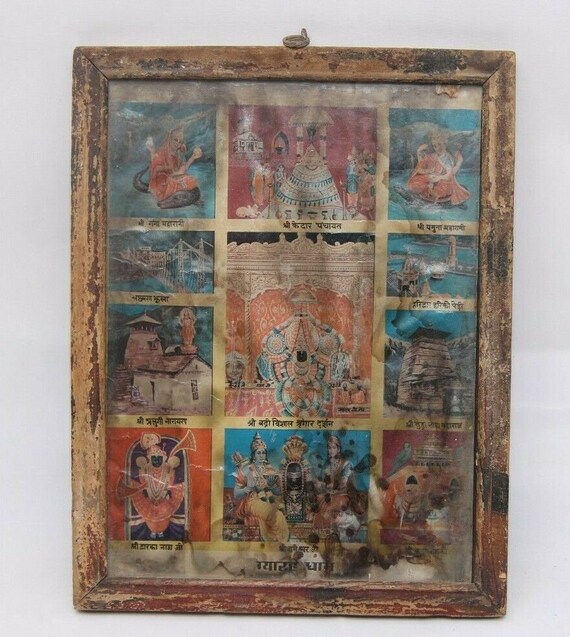 Vintage Eleven Tirth Istal Darshan Litho Print– Framed Collectible Religious Art, Timeless Spiritual Decor for Devotees & Art Enthusiasts N3