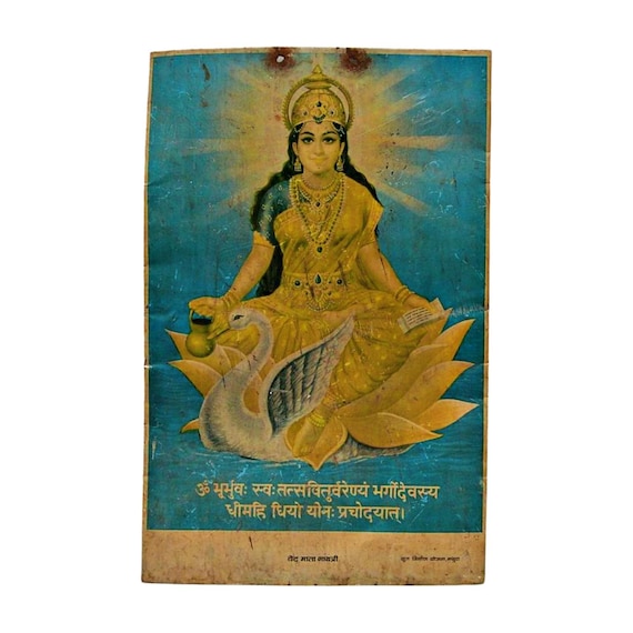 Rare Vintage Ved Maa Gayatri Mata Print Tin Sign– Hindu Goddess with Mantra Board, Retro Divine Collectible for Spiritual Décor and Devotees