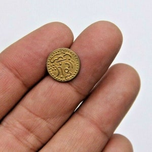 Rare Antique Brass Islamic Coin– Handmade Middle Eastern Collectible, Vintage Islamic Treasure | Tiny Historic Artifact for Coin Enthusiasts