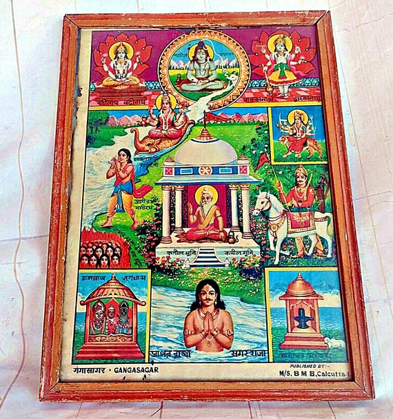 Tirath Istal Darshan Litho Print Framed Vintage Artwork, Indian Religious Decor Classic Wall Art Collector’s Spiritual Display Piece