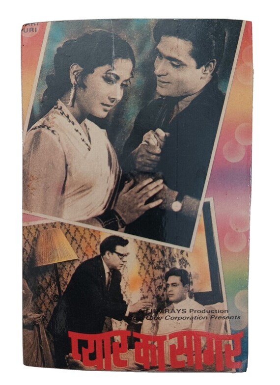Original Vintage Lobby Card – Rare Litho Print Indian Cinema Poster, Retro Bollywood Memorabilia for Film Lovers and Collectible Wall Decor