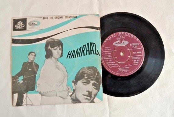 Vintage Old Movie Songs Gramophone Record - Rare Bollywood 45 RPM Vinyl LP Collectible from Angel Recordings, Authentic Movie Memorabilia