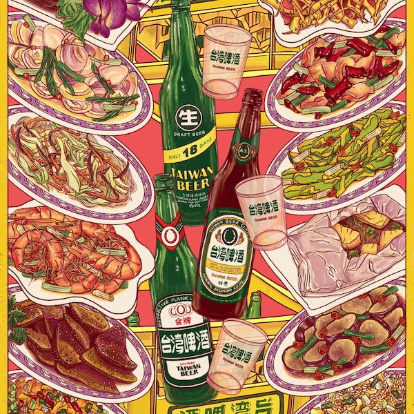 Rechao (Taiwanese Stir Fry) Kunstdruck | Taiwanesisches Essen | Taiwan Kultur | Essen Illustration | Digitale Kunst