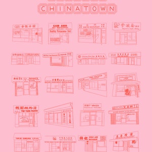 Oakland Chinatown Risograph Print | Bay Area Food | Restaurant Illustration | Digital Art Print