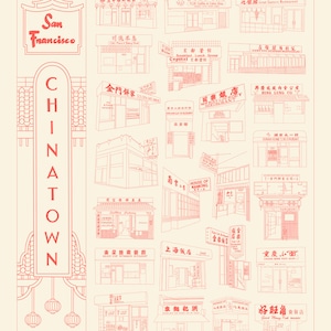 SF Chinatown Risograph Print | Bay Area Food | Restaurant Illustration | Digital Art Print