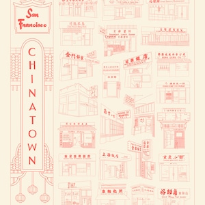 SF Chinatown Risograph Print | Bay Area Food | Restaurant Illustration | Digital Art Print