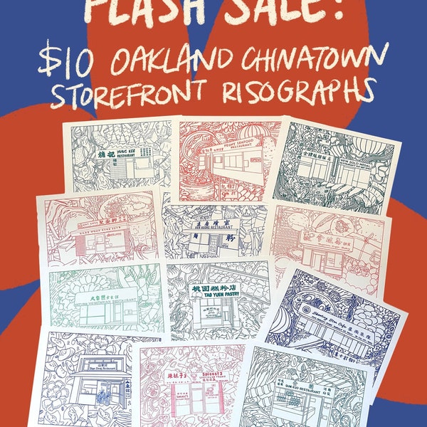 FLASH: Oakland Chinatown Storefront Risograph Print | Bay Area Food | Restaurant Illustration