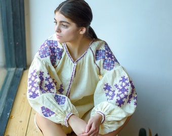 Beige Embroidered Women Blouse Ukrainian Modern Boho Vyshyvanka