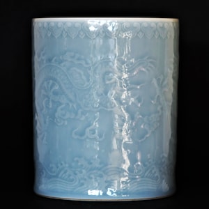 Qing Dynasty Celadon Brush Pot: Lavender Blue Porcelain Dragon Design