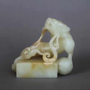 Chinese Nephrite Jade Dragon Seal Stamp: Rare Verb Depict