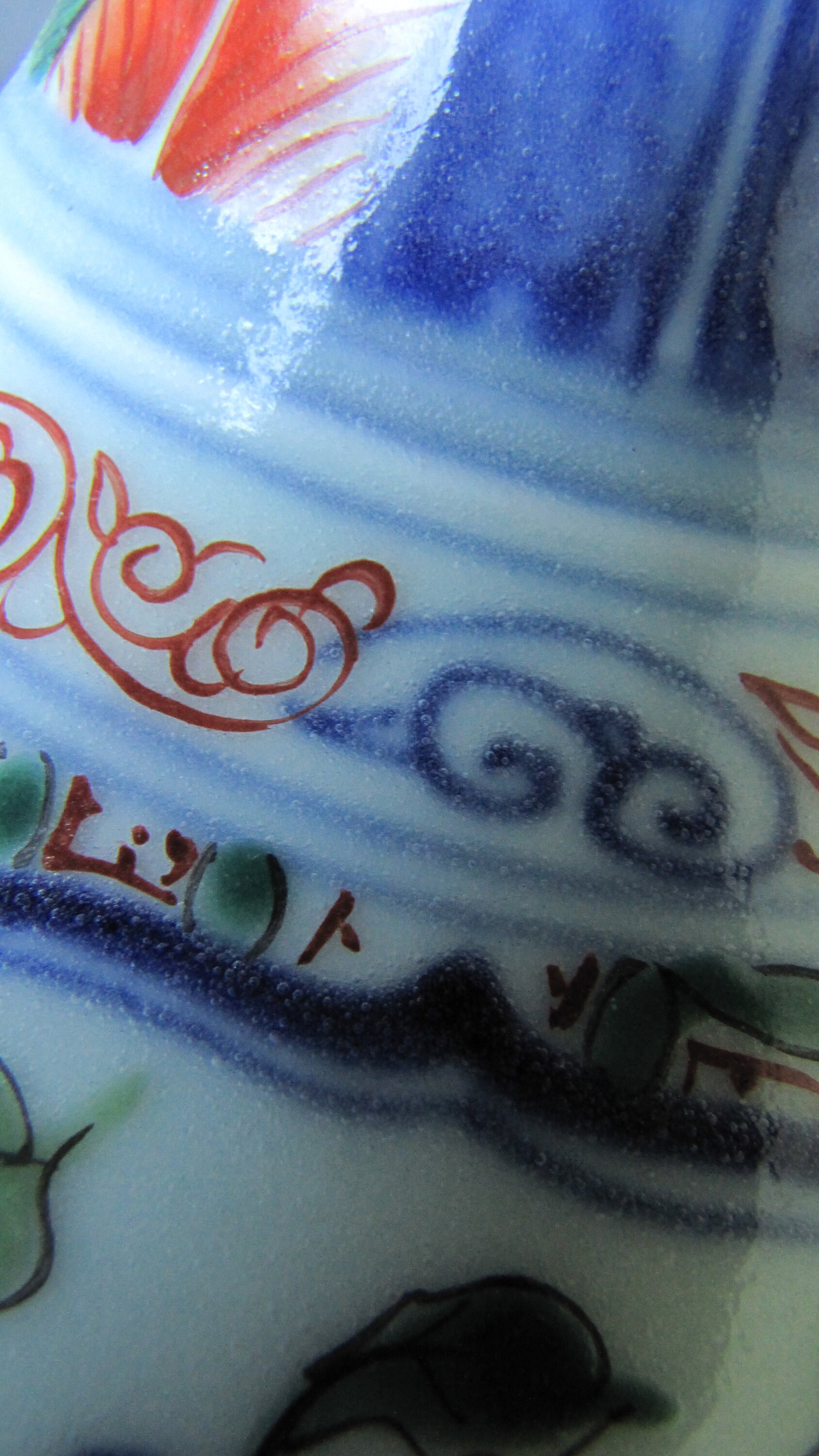 Great Chinese Porcelain Pot With Vibrant Wucai Glaze Etsy