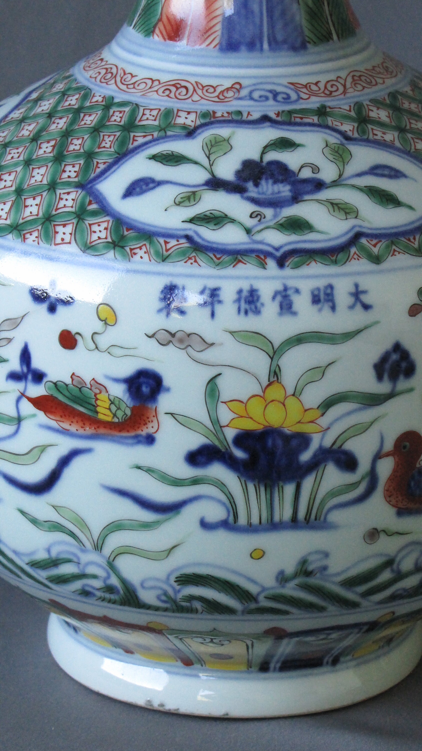 Great Chinese Porcelain Pot With Vibrant Wucai Glaze Etsy