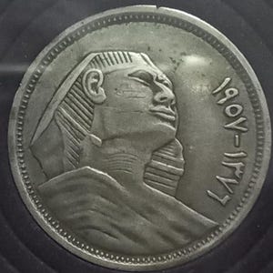 1957 Egypt 5 Piastres Coin