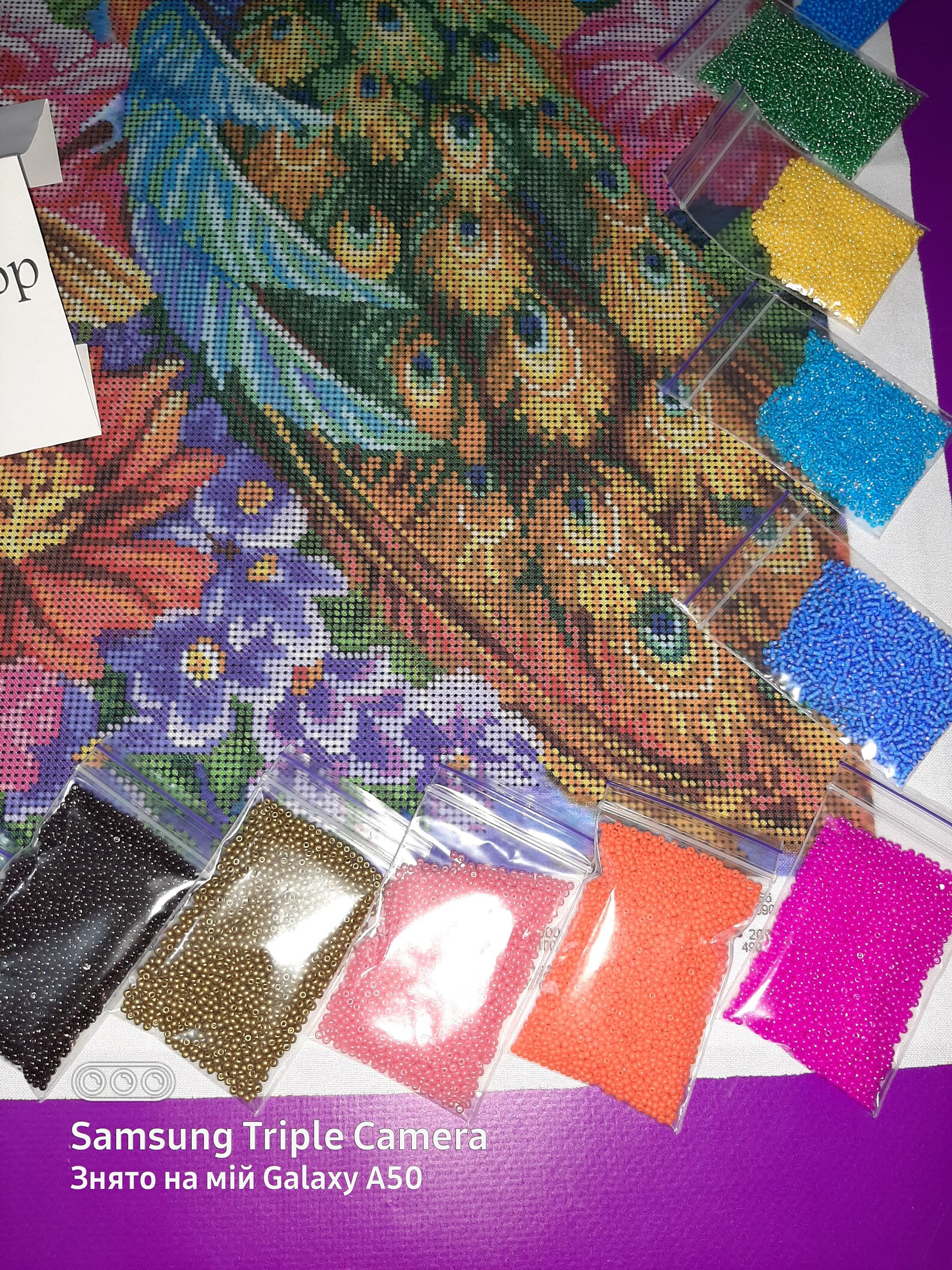 Embroidery Bead Kit Needlepoint Beads Cross Stitch Stamped - Etsy New