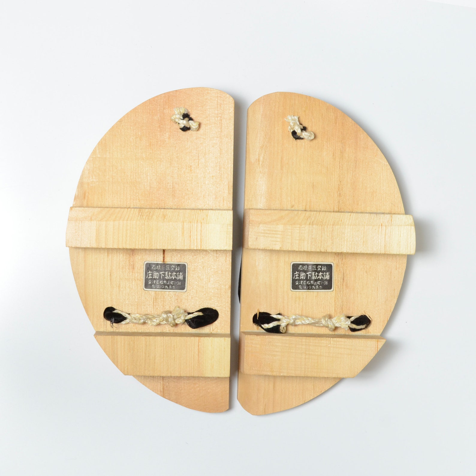 Alte japanische Runde Geta Holzsandalen japanische | Etsy