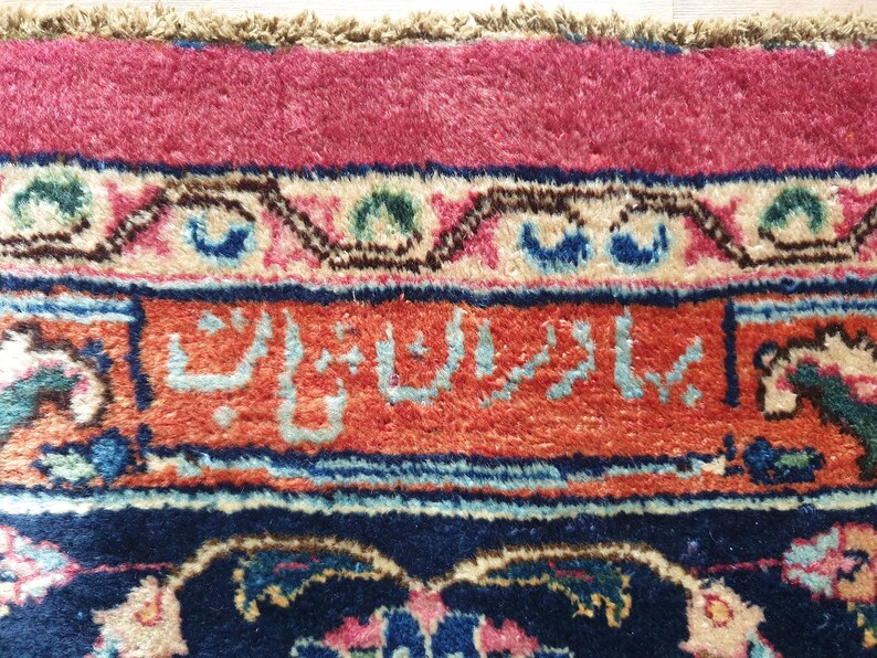 Persian Aged Mashad Rug Etsy