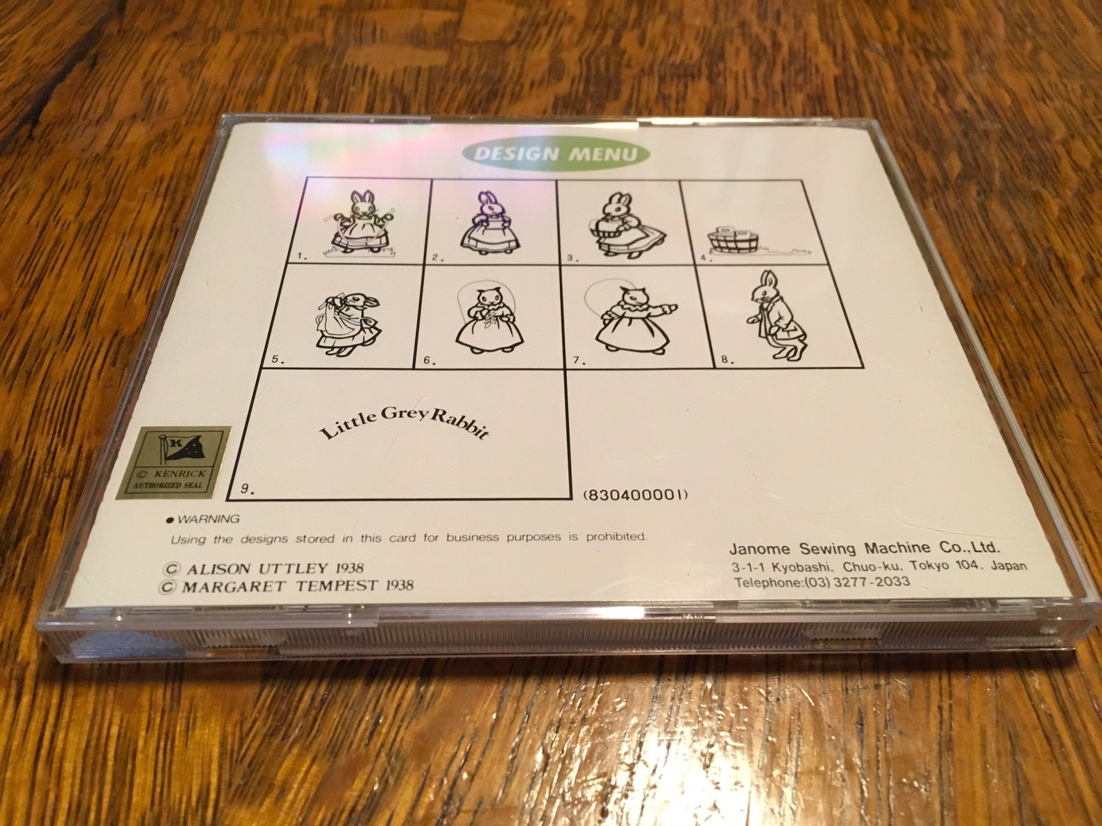 Janome Embroidery Memory Card No. 7 Little Grey Rabbit Etsy