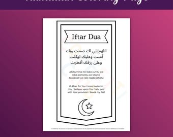 Iftar Dua Coloring Page Printable | Ramadan Mubarak Islamic Kids Activity Dua Poster Coloring Sheet Muslim Classroom Printable Eid Craft