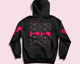 VORBESTELLUNG DOKI DOKI ドキドキ Hoodie