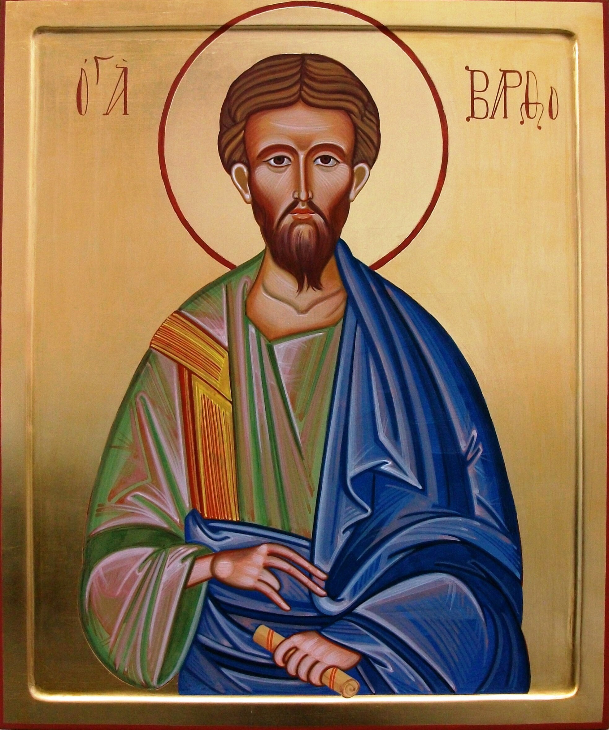 Hand Painted Icon of Saint Bartholomew the Apostle Etsy