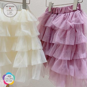 Maxi jupe en tulle, jupe en tulle de demoiselle d'honneur, jupes maman et moi, jupes de famille, jupe tutu, jupe tutu pour demoiselle d'honneur, cadeau de baby shower