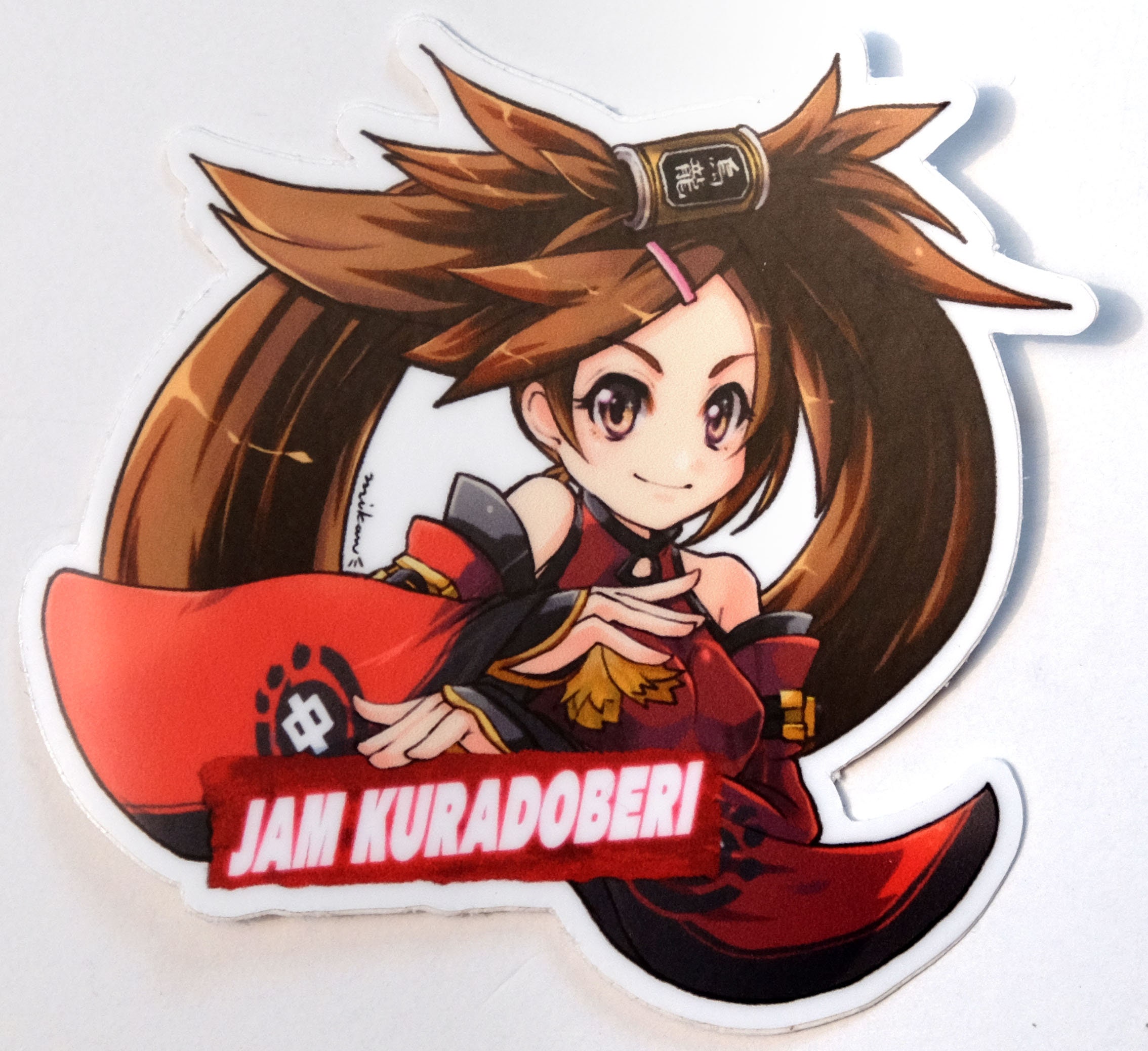 Guilty Gear Character Vinyl Sticker Jam Ino May Etsy