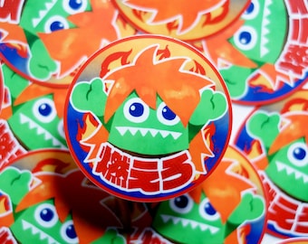 Street Fighter "BURN Blanka Chan" circle sticker