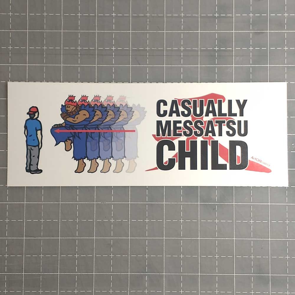 Casually Messatsu Child Gouki Akuma Bumper Sticker - Etsy