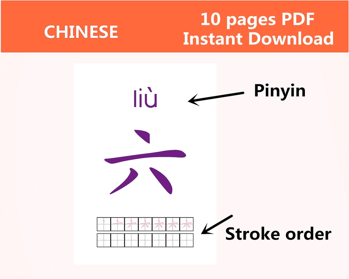 chinese-numbers-worksheets-printable-writing-practice-etsy