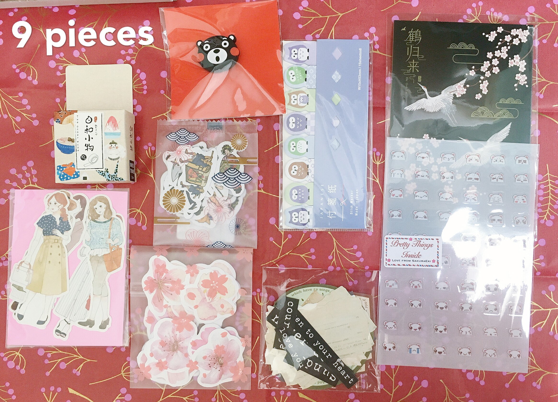 Sakura Stationary Box Japanese Stationery Gift Set Etsy