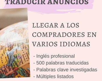 Traduccion De Ingles Etsy