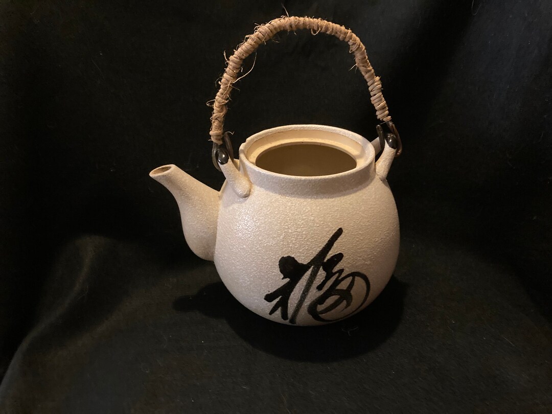Vintage Asian Teapot Without Lid. Asian Character and Pebble Etsy