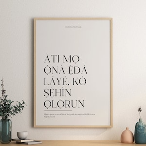 Póster de proverbio yoruba, la búsqueda del hombre de su camino en la vida no está más allá de Dios, póster nigeriano, impresiones artísticas para el hogar, impresión moderna para el hogar
