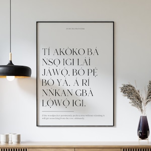 Póster de proverbio yoruba / "Si el pájaro carpintero picotea un árbol con insistencia" / Proverbios nigerianos / Láminas de arte para el hogar / Arte mural moderno