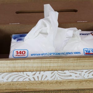 Vintage Wooden Tissue Box Cover: Elegant Home Decor image 10