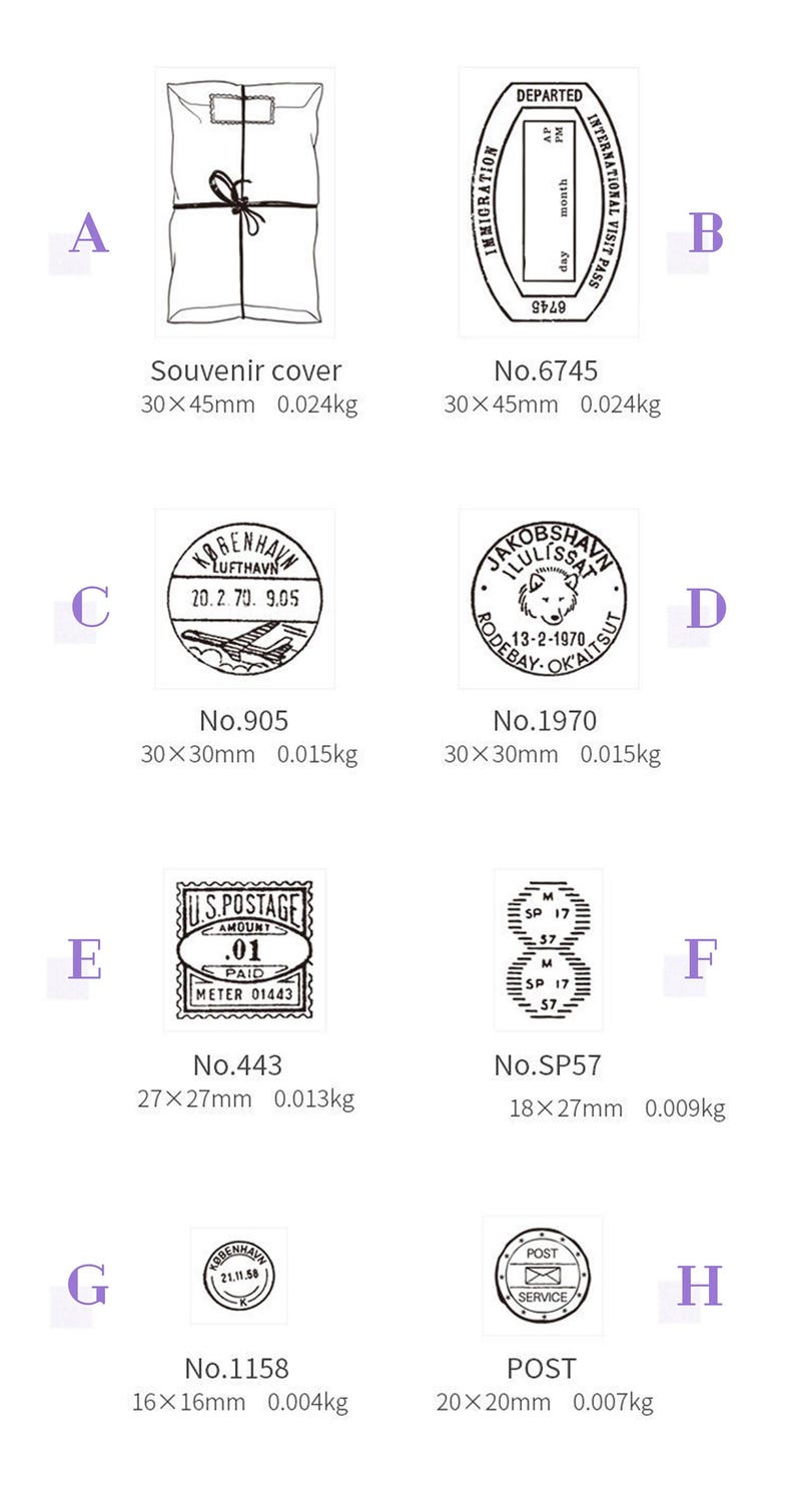 May include: Collection of eight rubber stamps with various designs. Includes a souvenir cover, immigration pass, postage stamps, and other circular and rectangular designs. Measurements are in millimeters and weight in kilograms.