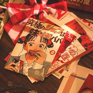 Colección de postales de pósteres japoneses (30 piezas) / Conjunto de postales antiguas de Japón / Tarjeta de felicitación dibujada a mano / Postal de ramen / Tarjeta con forma de póster de dibujos animados
