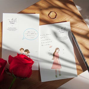You Are My World Postkarten Kollektion (30 Teile) | Vertraute Liebhaber Postkarten Set | Hand Zeichnung Grußkarte | Verlobungsangebot Postkarte |