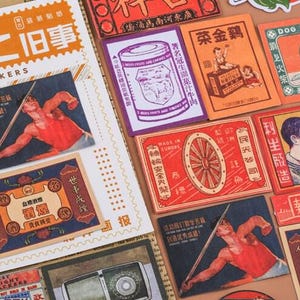 Pacchetto adesivi stile Hong Kong / Piccolo adesivo / Adesivo vintage Shanghai / Set adesivi per album / Foglio adesivi per planner / Adesivo per laptop