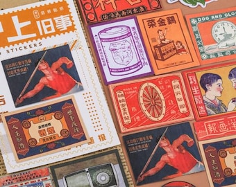 Vintage Hong Kong Style Stickers: Scrapbook Planner Set
